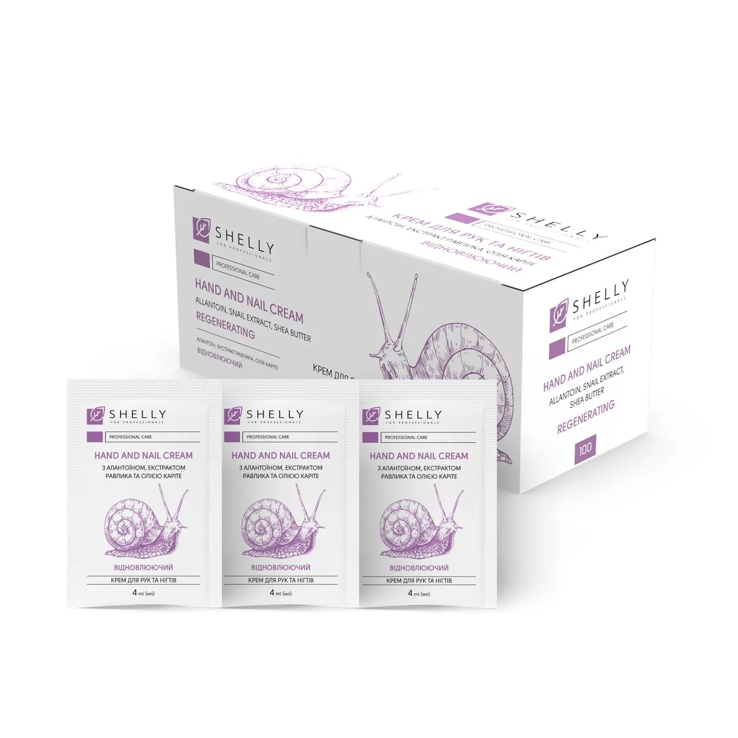 Hand and nail cream with allantoin, snail extract and shea oil Shelly 4 ml x 100 pcs.