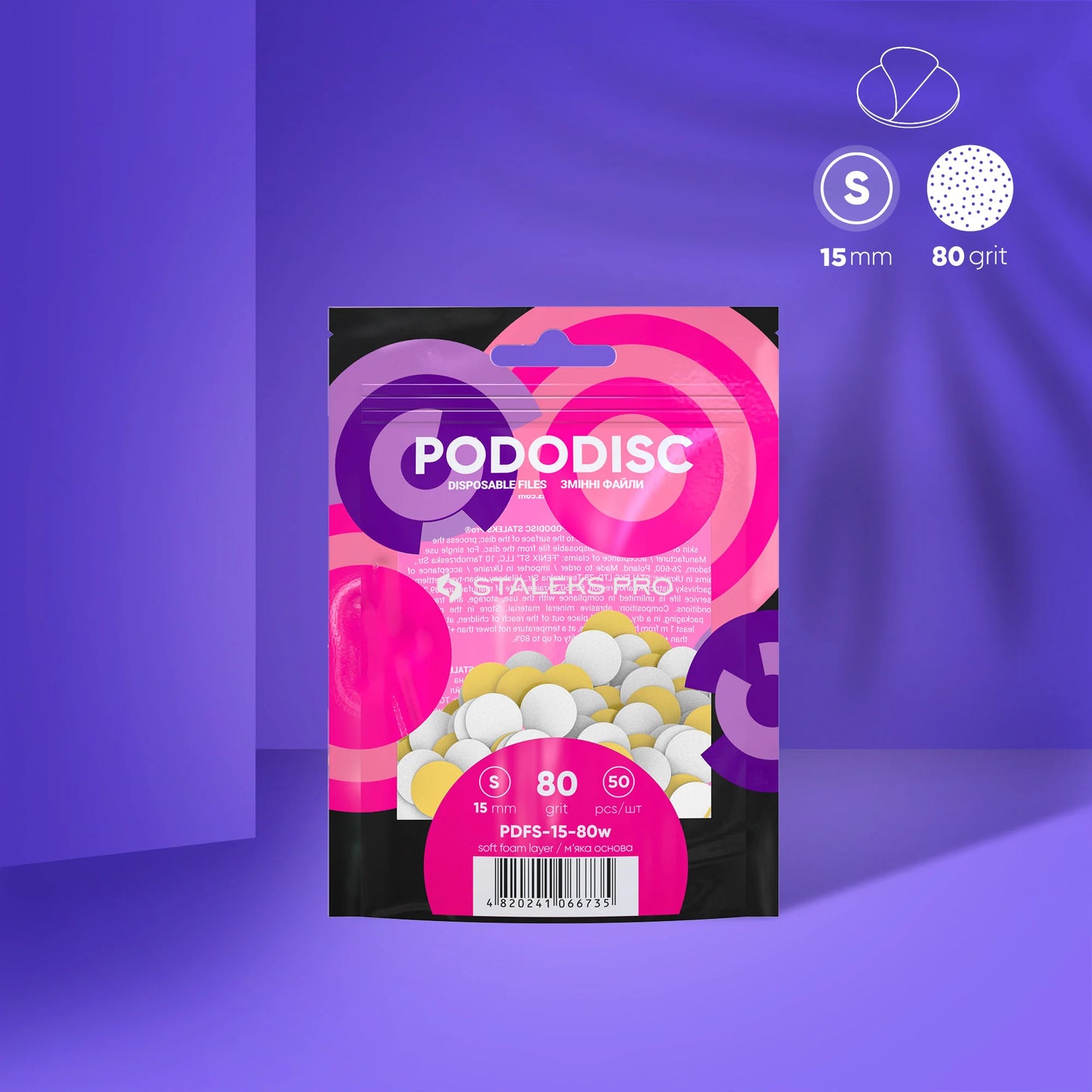 White disposable files with a soft foam layer for pedicure disc PODODISC STALEKS PRO S - 80 grit(50 pcs)