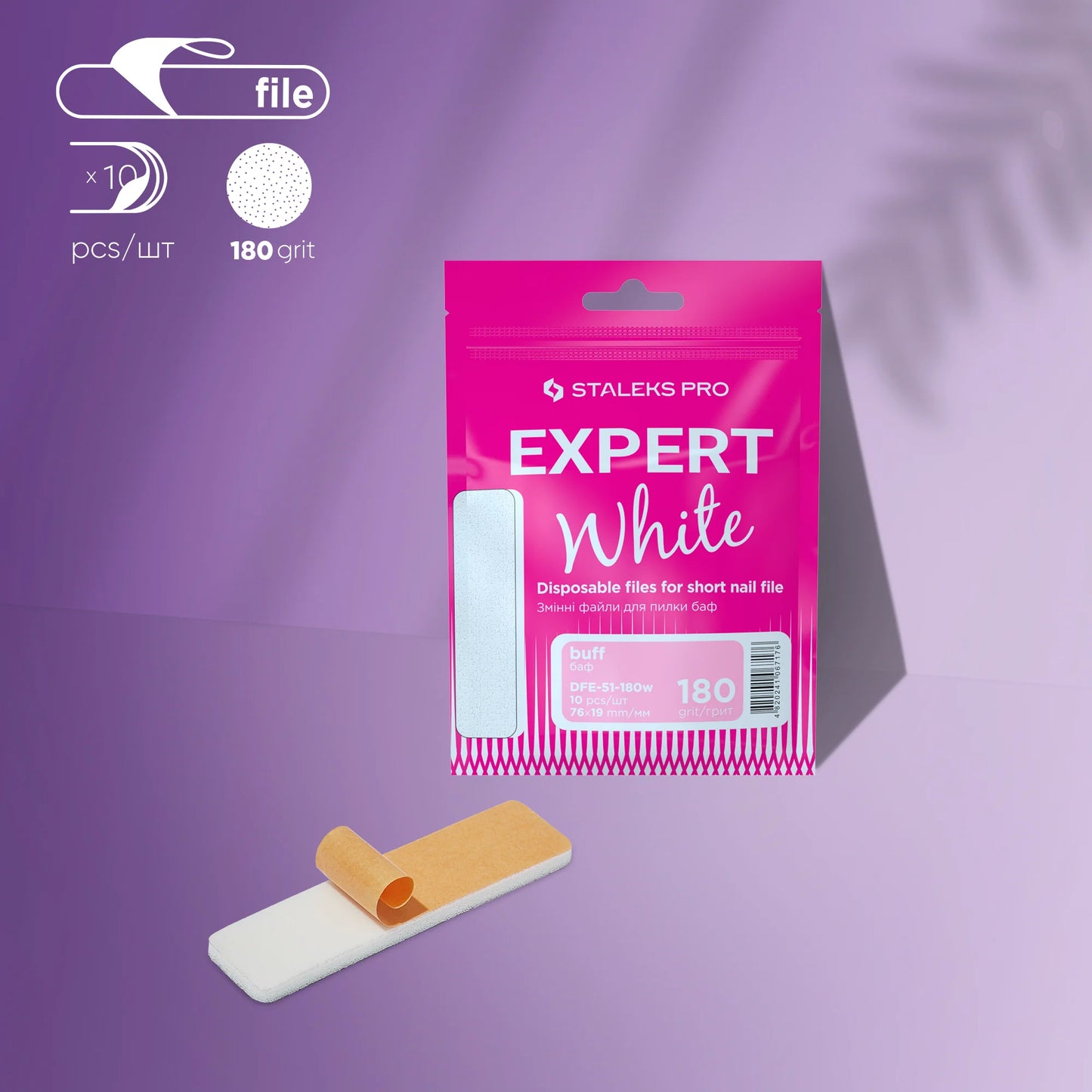 Disposable white files for short nail file (grinding file) EXPERT 51 (10 pcs) - 180 grit