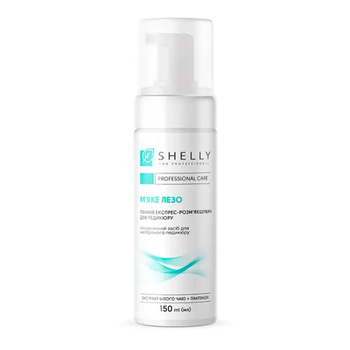 Foot Callus Softening Foam Soft Blade Shelly 150 ml