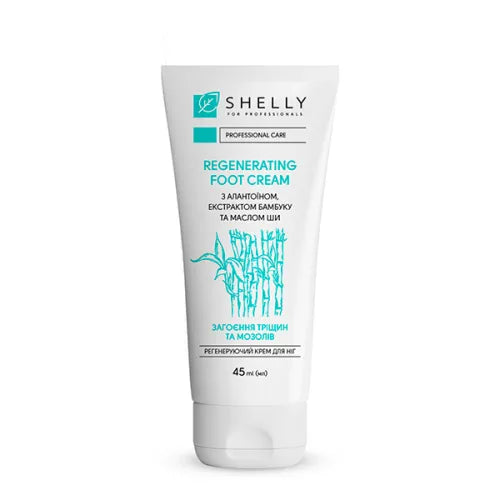 Hand and nail cream with allantoin, snail extract and shelly shea butter 45 ml