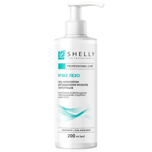 Keratolytic gel for removing blisters and calluses Soft blade Shelly 200 ml