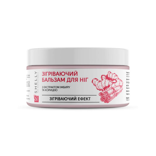 Warming foot balm with ginger extract and cinnamon Shelly 200 ml
