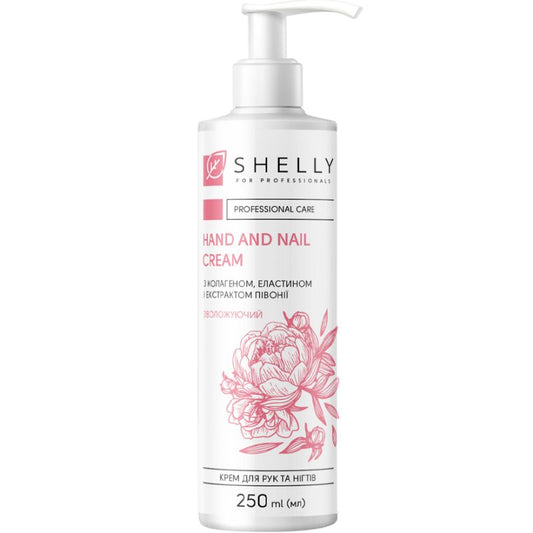 Cream for hands and nails with collagen, elastin and peony extract Shelly 250 ml