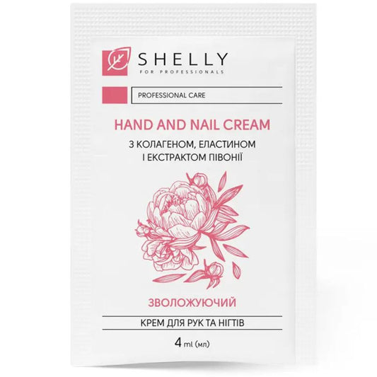 Cream for hands and nails with collagen, elastin and Shelly peony extract 4 ml