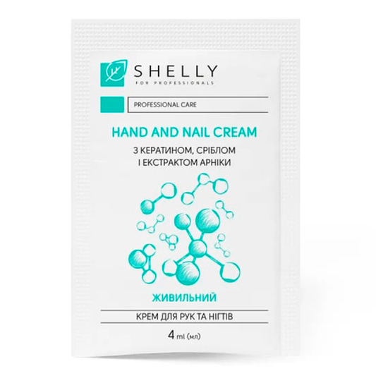 Cream for hands and nails with keratin, silver and arnica extract Shelly 4 ml