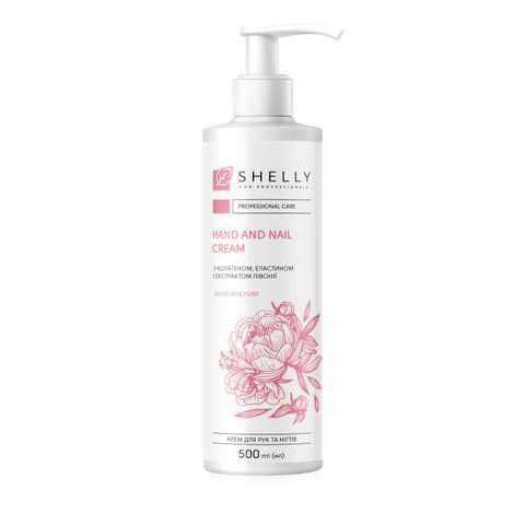 Cream for hands and nails with collagen, elastin and Shelly peony extract 500 ml