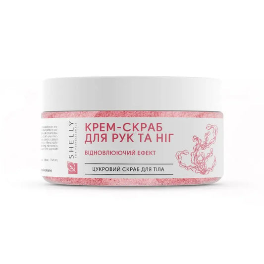 Cream-scrub for hands and feet with urea, algae extract and argan oil Shelly 350 g