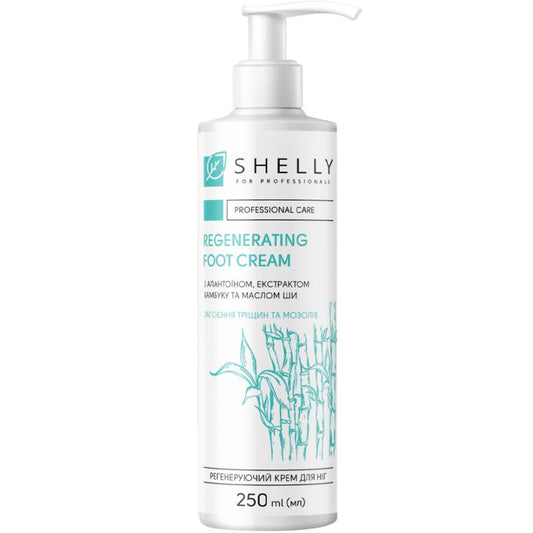 Regenerating foot cream with allantoin, bamboo extract and shea butter Shelly 250 ml