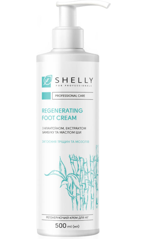 Regenerating foot cream with allantoin, bamboo extract and shea butter Shelly 500 ml