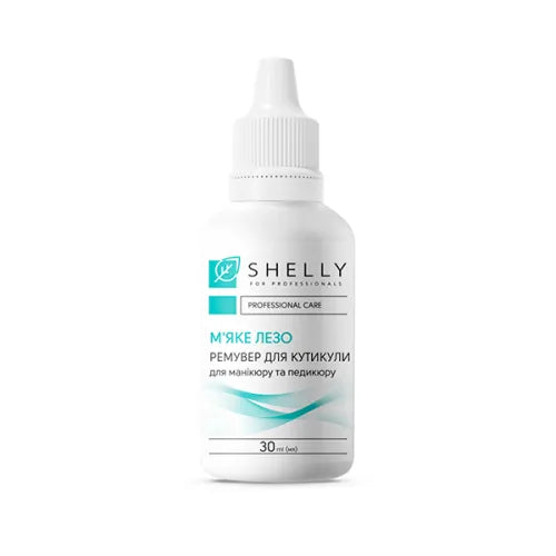 Cuticle remover for manicure and pedicure Soft Blade Shelly 30 ml
