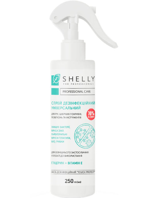 Shelly universal disinfectant spray 250 ml
