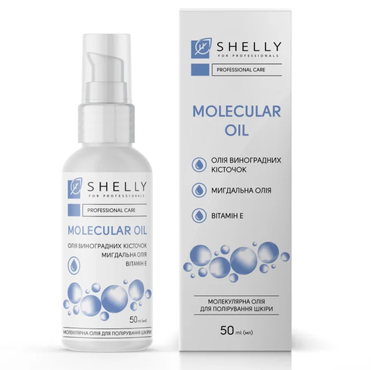 Molecular oil for skin polishing Shelly 50 ml