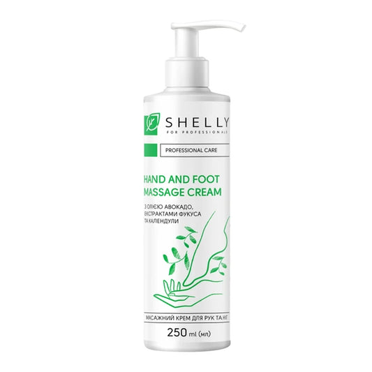 Hand and foot massage cream with avocado oil, fucus and calendula extracts Shelly 250 ml