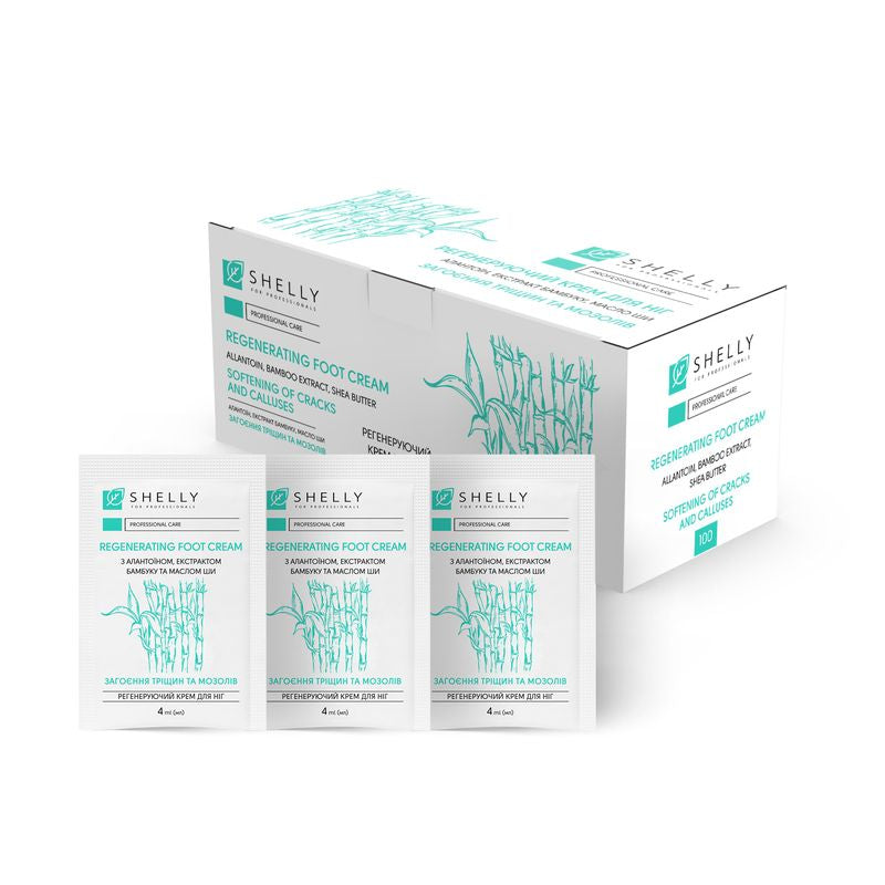 Regenerating foot cream with allantoin, bamboo extract and shea butter Shelly 4 ml x 100 pcs.