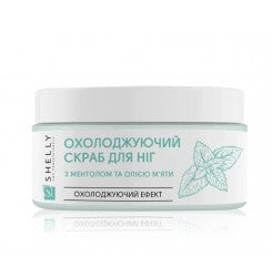 Cooling foot scrub with menthol and peppermint oil Shelly 200 g