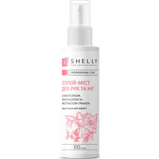 Spray bridge for hands and feet with allantoin, panthenol and pomegranate extract Shelly 100 ml